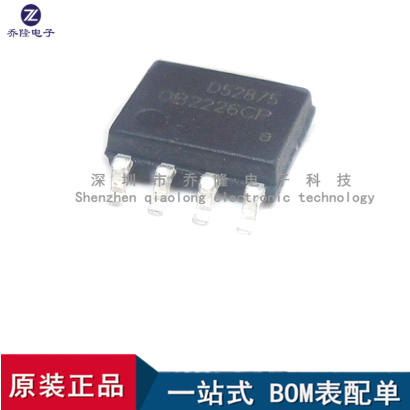 全新原装OB2226CP OB2226 OB贴片SOP-8 液晶电源管理芯片