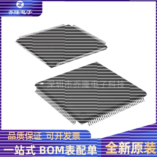 QFP144 全新进口 量大价优 封装 32F200N SAK TC234LP