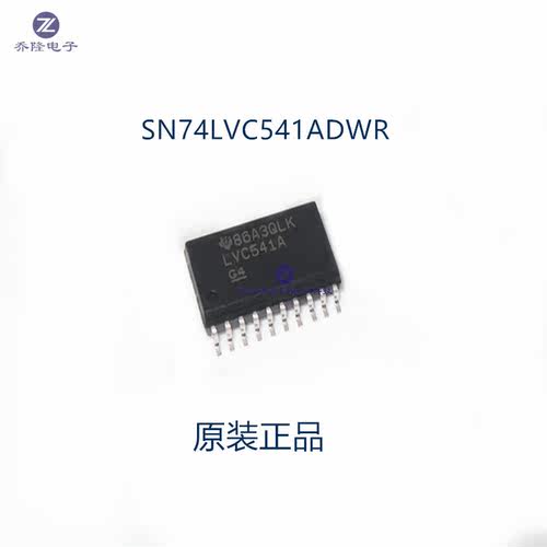 SN74LVC541ADWRSOP20芯片IC