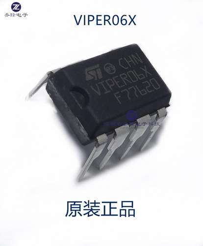 原装进口 VIPER06XN  VIPER06X   DIP7   可直拍