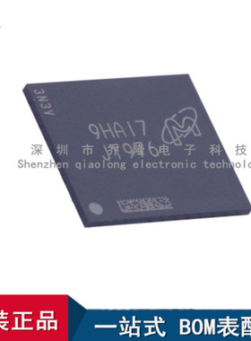 全新进口 MTFC4GACAJCN-1M WT封装VFBGA-153丝印JY976  存储器