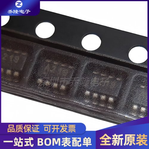 全新 INA219AIDCNR INA219封装SOT-23-8   电流感应放大器芯片IC