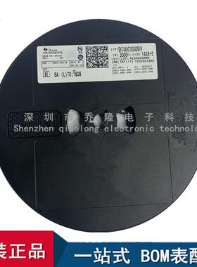 原装正品 OPA4172IPWR  丝印   OPA4172   运算放大器 TSSOP