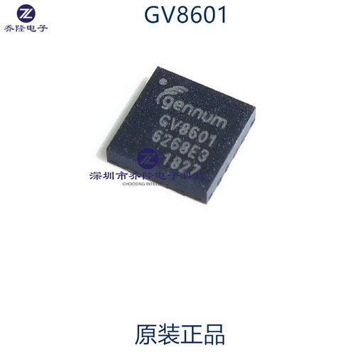 原装  GV8601  GV8601-INE3   均衡器 QFN16  可直拍