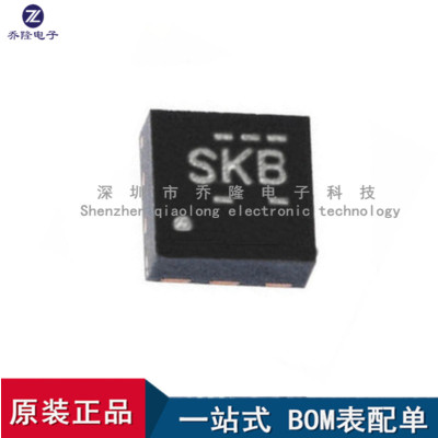 原装TPS25200DRVRWSON6专业配单