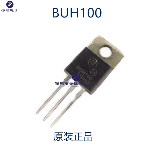 原装正品 BUH100 TO-220 功率晶体管10A700V100W 可直拍
