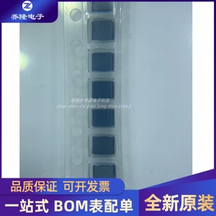 10UH 1210 750MA贴片工字绕线电感 3225 全新LQH32PN100MN0L