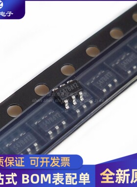 原装正品 STI3470L 丝印S47B 封装SOT23-6 DC-DC稳压降压芯片