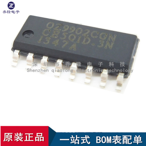 全新原装 OZ9902CGN OZ9902 OZ9902C SOP16 LED液晶电源芯片