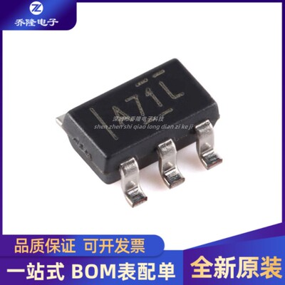 OPA695IDBVRSOT23-6芯片IC