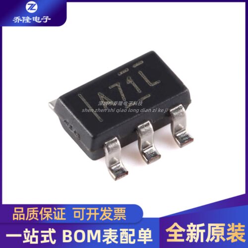 OPA695IDBVRSOT23-6芯片IC
