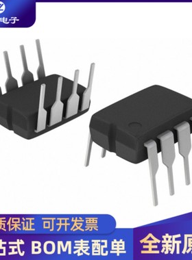 全新原装  WT751002 WT751002S 直插DIP8 电源管理芯片IC