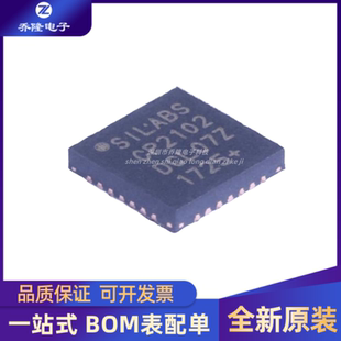 CP2102N-A02-GQFN28R CP2102N-A02-GQFN20R CP2102-GMR GM