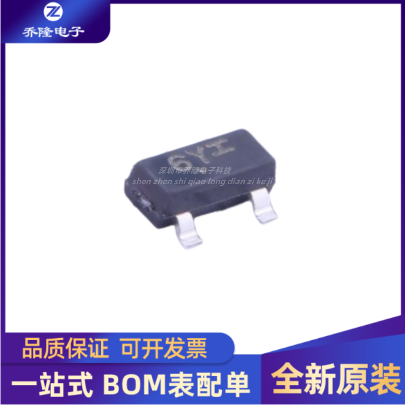 MMBFJ177LT1GSOT-23芯片IC