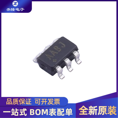 MAX6577ZUTSOT23-6芯片IC