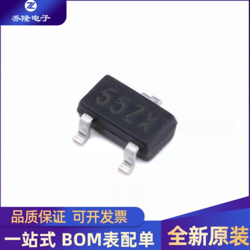 全新进口XC6206P302MR SOT-23 3.0V 低压差线性稳压LDO  量大优价