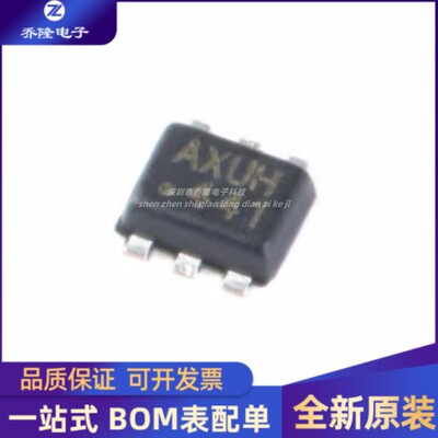 全新进口  MP1653HGTF-Z 贴片SOT-563 同步降压转换器 量大优价