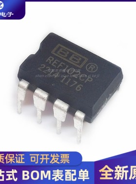 原装正品 REF102CP 封装DIP-8  模拟IC精密电压IC 量大优价