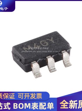 全新 24LC08BT-I/OT 24LC08BT-I 24LC08BT SOT-23-5 EEPROM存储器