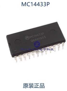 原装正品  MC14433P MC14433 DIP-24 CMOS转换器