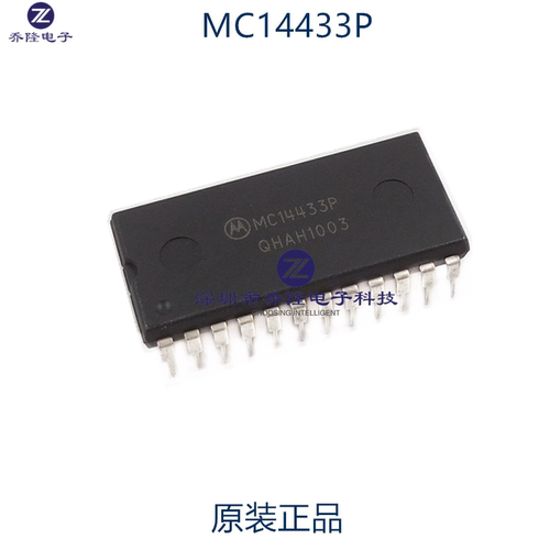 原装正品  MC14433P MC14433 DIP-24 CMOS转换器