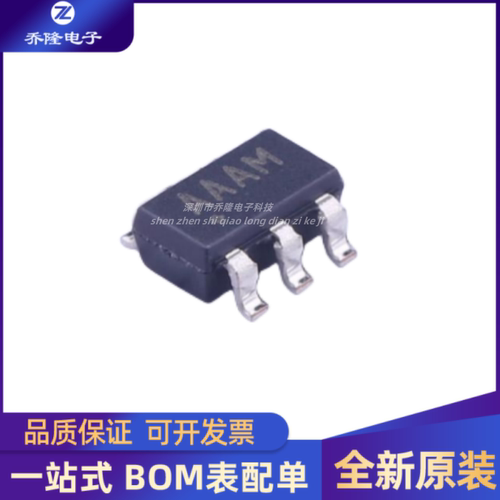 MAX4544EUT+TSOT23-6芯片IC