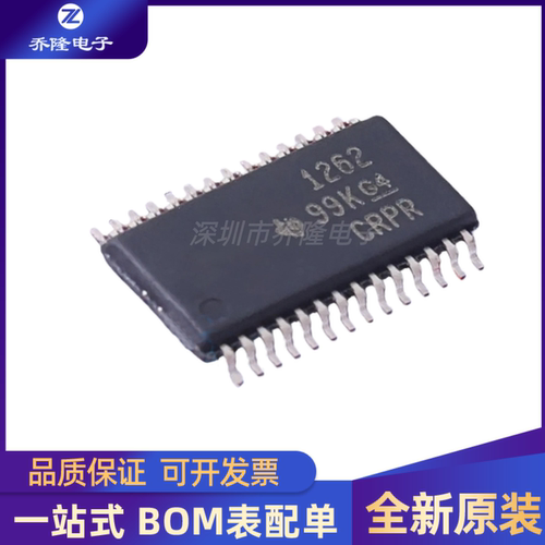 全新原装  ADS1262IPWR 封装TSSOP-28 专业配单