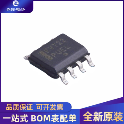 MC100LVELT22DR2GSOP-8芯片IC