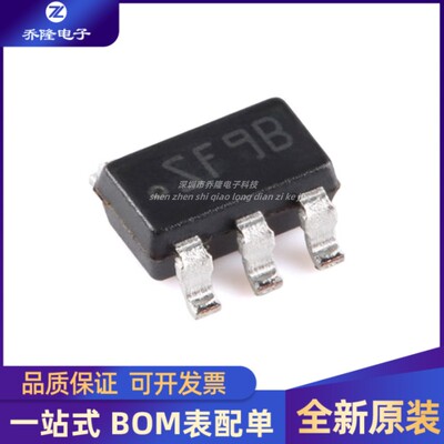 LMR64010XMFX/NOPBSOT23-5芯片IC