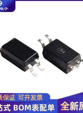 全新  PC357B PC357A PC357D SOP4贴片 光耦隔离器