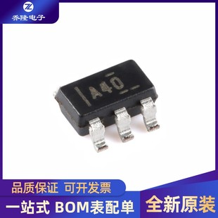 封装 SOT 全新 运算放大器芯片 专业配单 OPA340NA