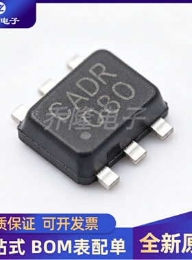 全新原装 MP1653AGTF-Z 丝印CADR 封装 SOT-563 DC-DC电源芯片