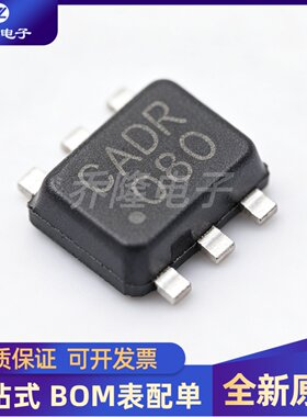 全新原装 MP1653AGTF-Z 丝印CADR 封装 SOT-563 DC-DC电源芯片