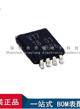 全新进口 74LVC3G17DP  封装TSSOP8 丝印V17 缓冲器驱动器芯片