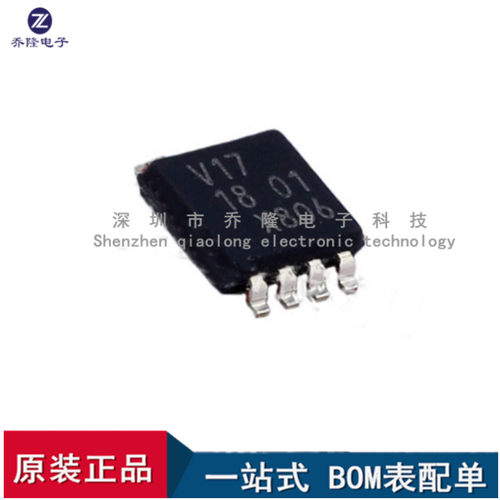 原装74LVC3G17DPTSSOP8量大价优