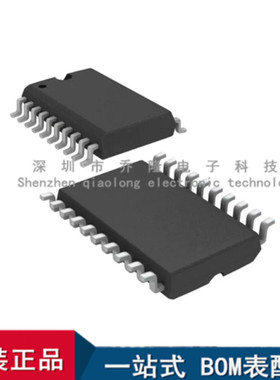 全新原装 TLC7528EDW TLC7528E  封装 20-SOIC 数模转换器