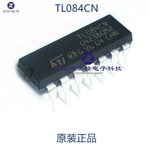 原装正品 TL084CN TL084 DIP-14脚 四路运算放大器JFET线性缓冲
