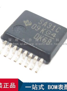 全新原装AM26LS31CDBRE4 丝印 SA31C集成电路芯片IC SSOP-16 配单