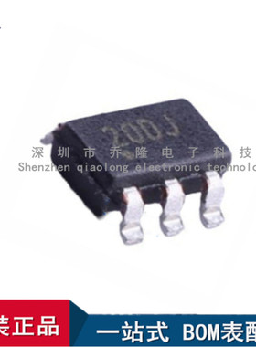 全新进口 PIC10F220T-I/OT 贴片SOT23-6封装 微控制器芯片