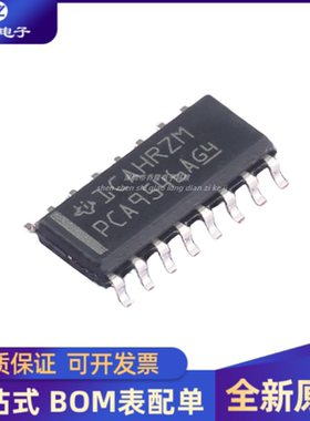 全新原装  PCA9546ADR 丝印PCA9546A 贴片SOP16 开关芯片IC