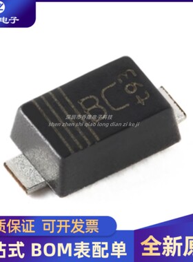 全新 PMEG6020ER,115 SOD-123W 60V，2A 低VF肖特基势垒整流器