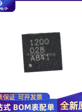 全新进口 TPS51200DRC 封装DFN-10 稳压器 IC芯片  量大价优