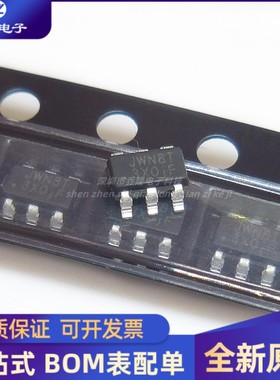 全新原装  JW5352M 丝印JWN8T 贴片SOT23-6  专业配单