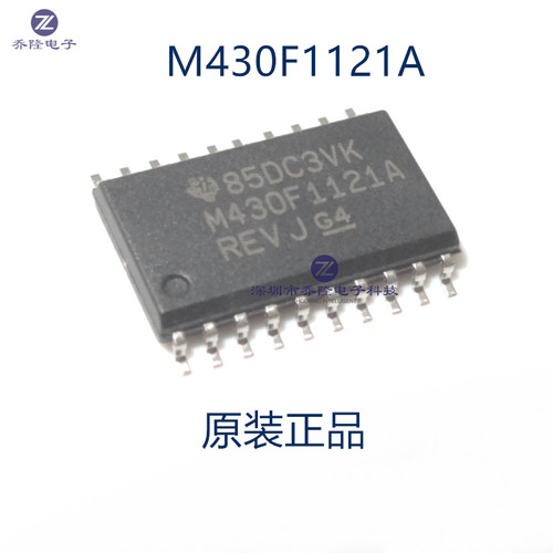 原装正品 MSP430F1121AIDWR 丝印M430F1121A   SOP20封装  可直拍