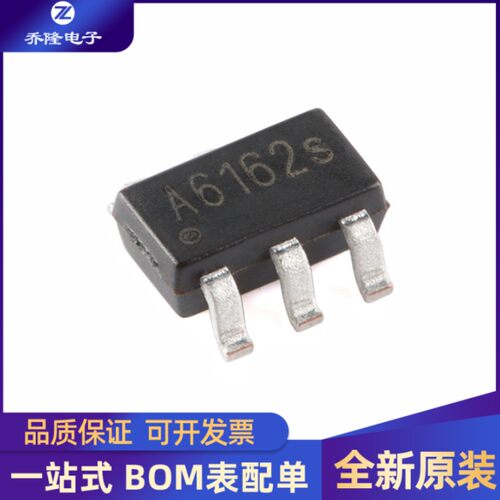 MT2492封装SOT-23-6芯片IC