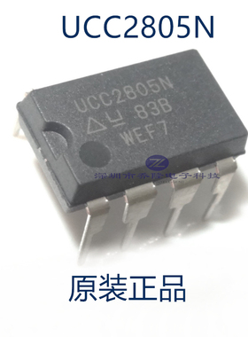 原装正品 UCC2805N UCC2805 DC切换器 直插DIP8  可直拍