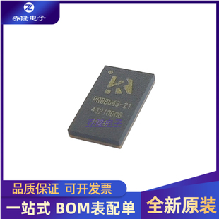 全新进口 RR88643-21 封装 QFN 放大器芯片 量大价优