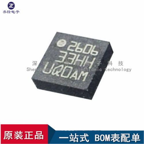 原装LIS331HHTRLGA16量大价优