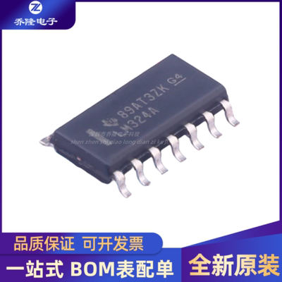 LM324ADRSOP14芯片IC