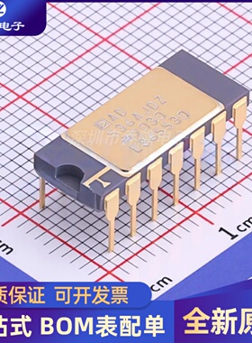 全新 AD536AJD AD536AJDZ DIP-14 专业电源管理芯片IC